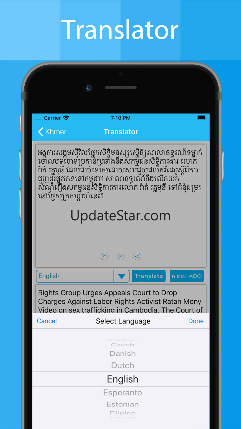 Khmer Keyboard And Translator 1.3.1