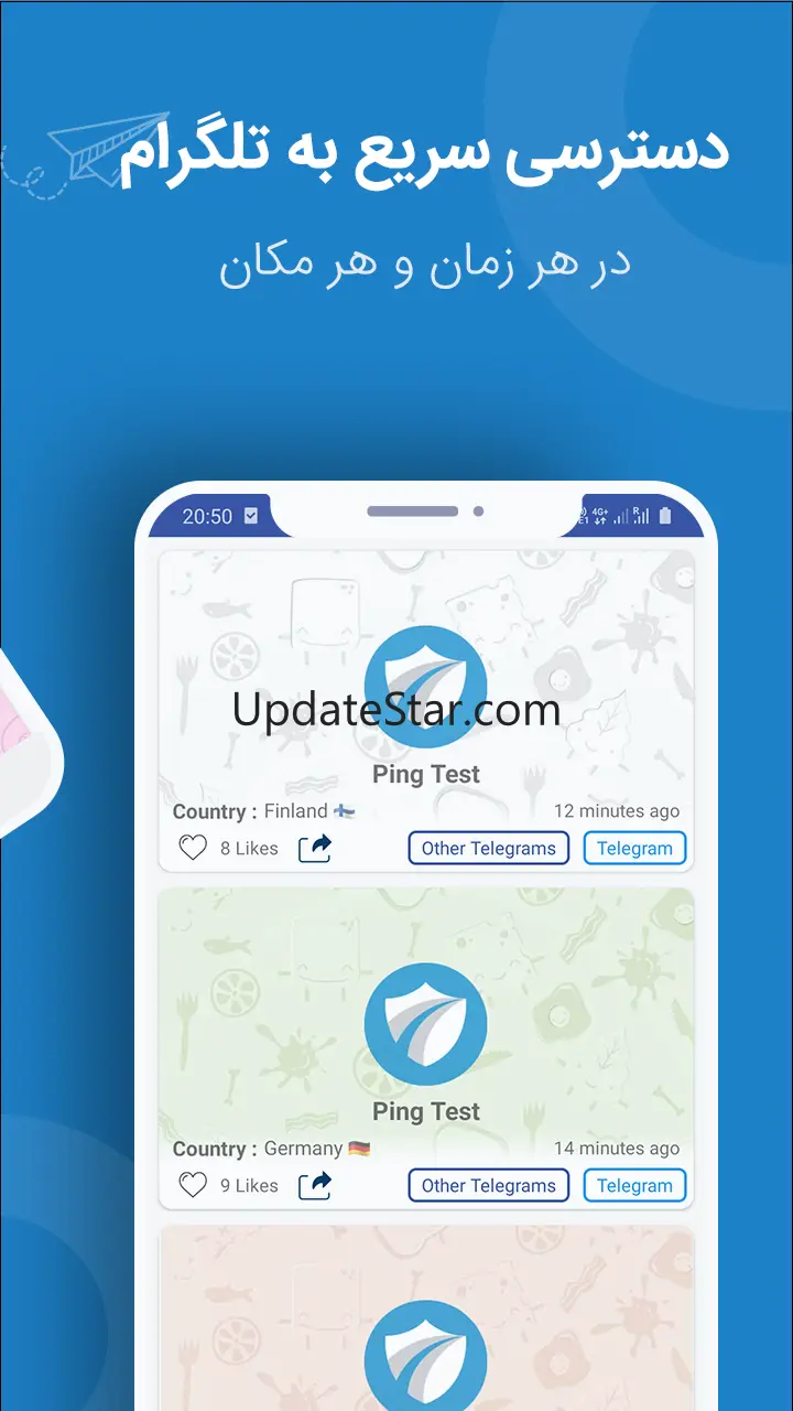 Proxyom - Proxy for Telegram version 1.3.3