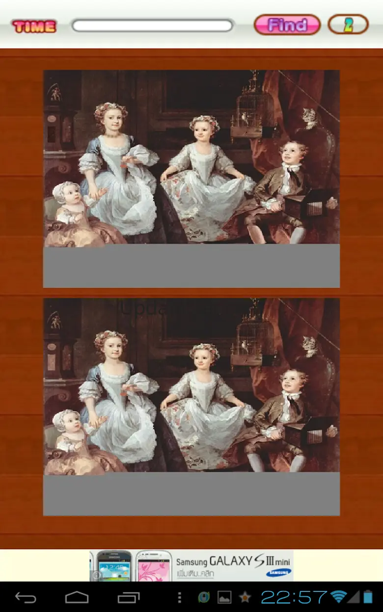 Photo differences Mega Pack 16