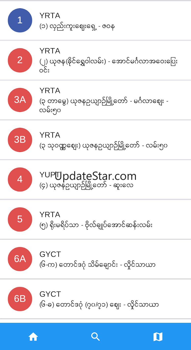 YBS Guide New 7.0.0