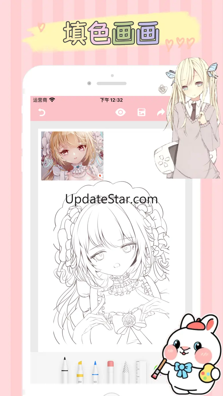 Paint X - drawing app 2.3