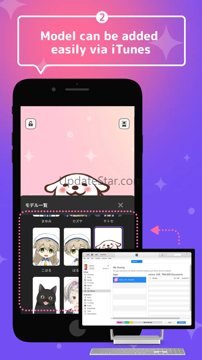 nizima LIVE TRACKER 1.3.0