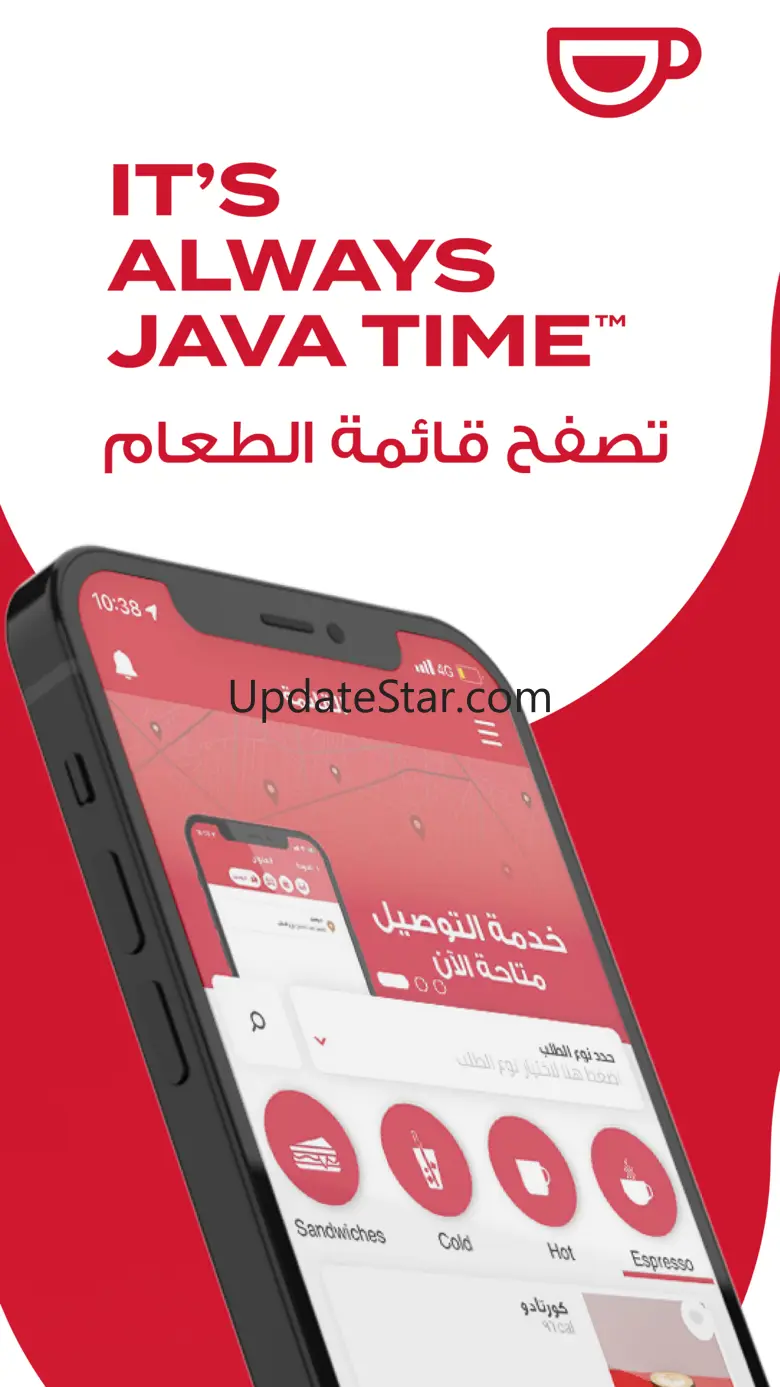Java Time 7.2.0