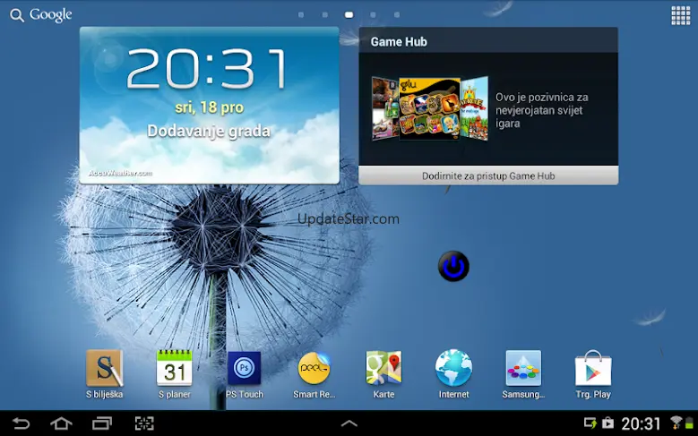 Screen lock - virtual button 2.0.4