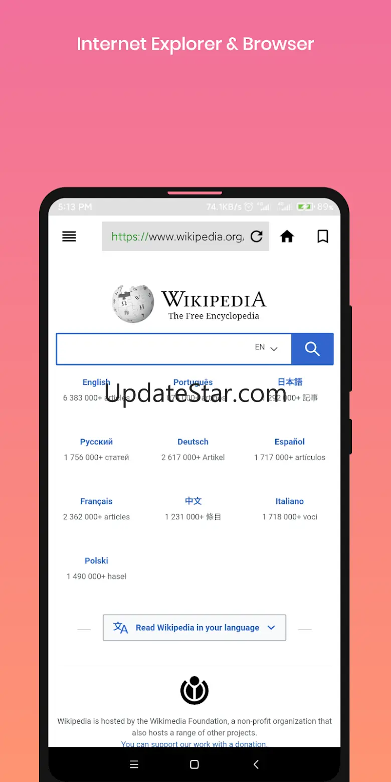Internet Explorer & Browser 1.0.5