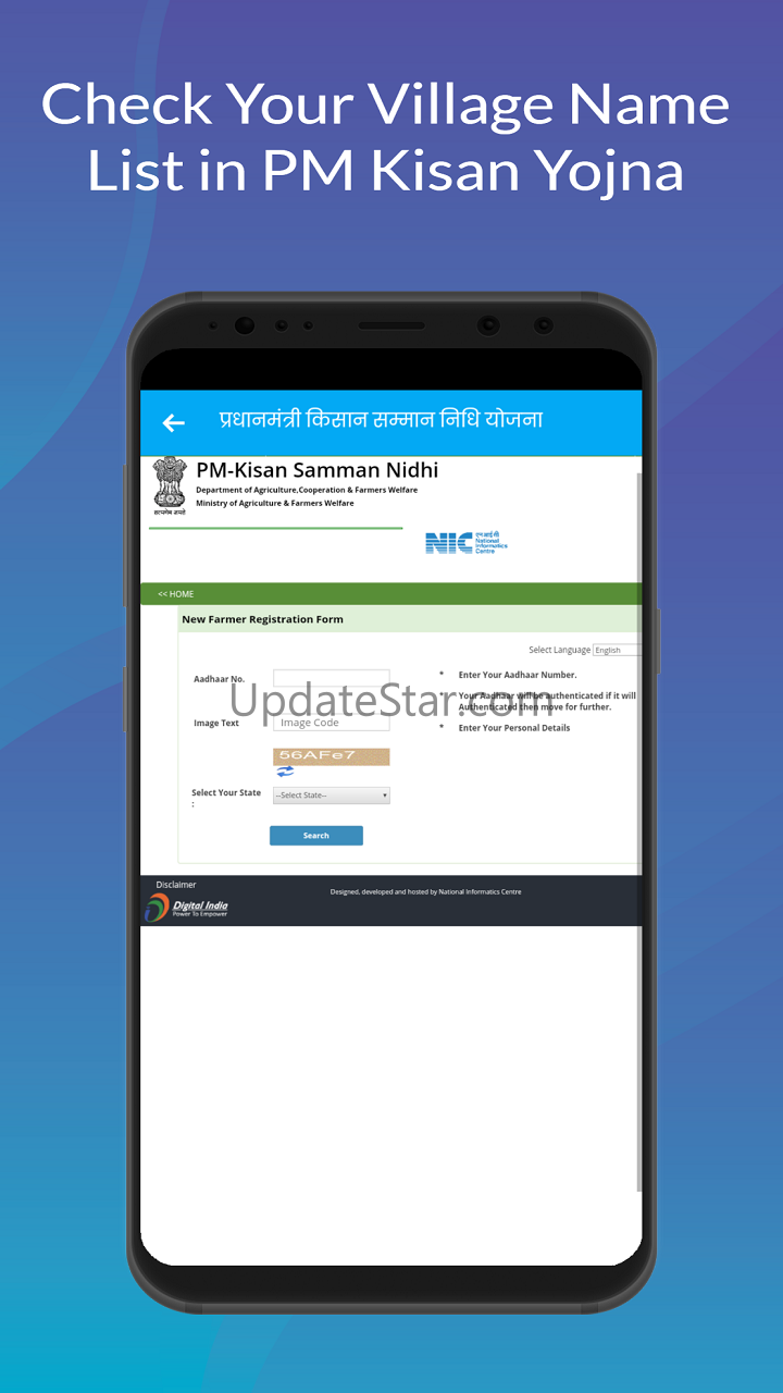 PM Kisan Card Yojana Guide 50.4