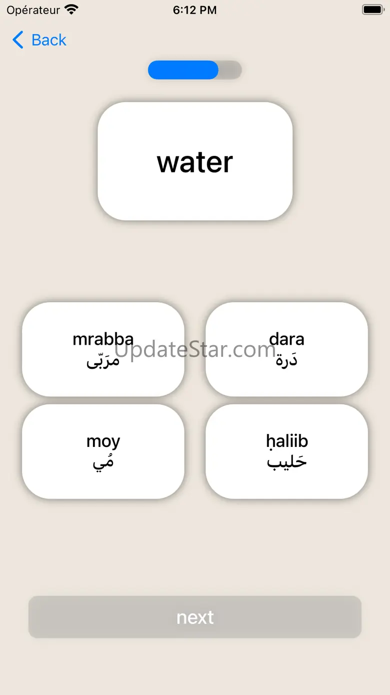 Marhaba - Learn Syrian Arabic 1.7