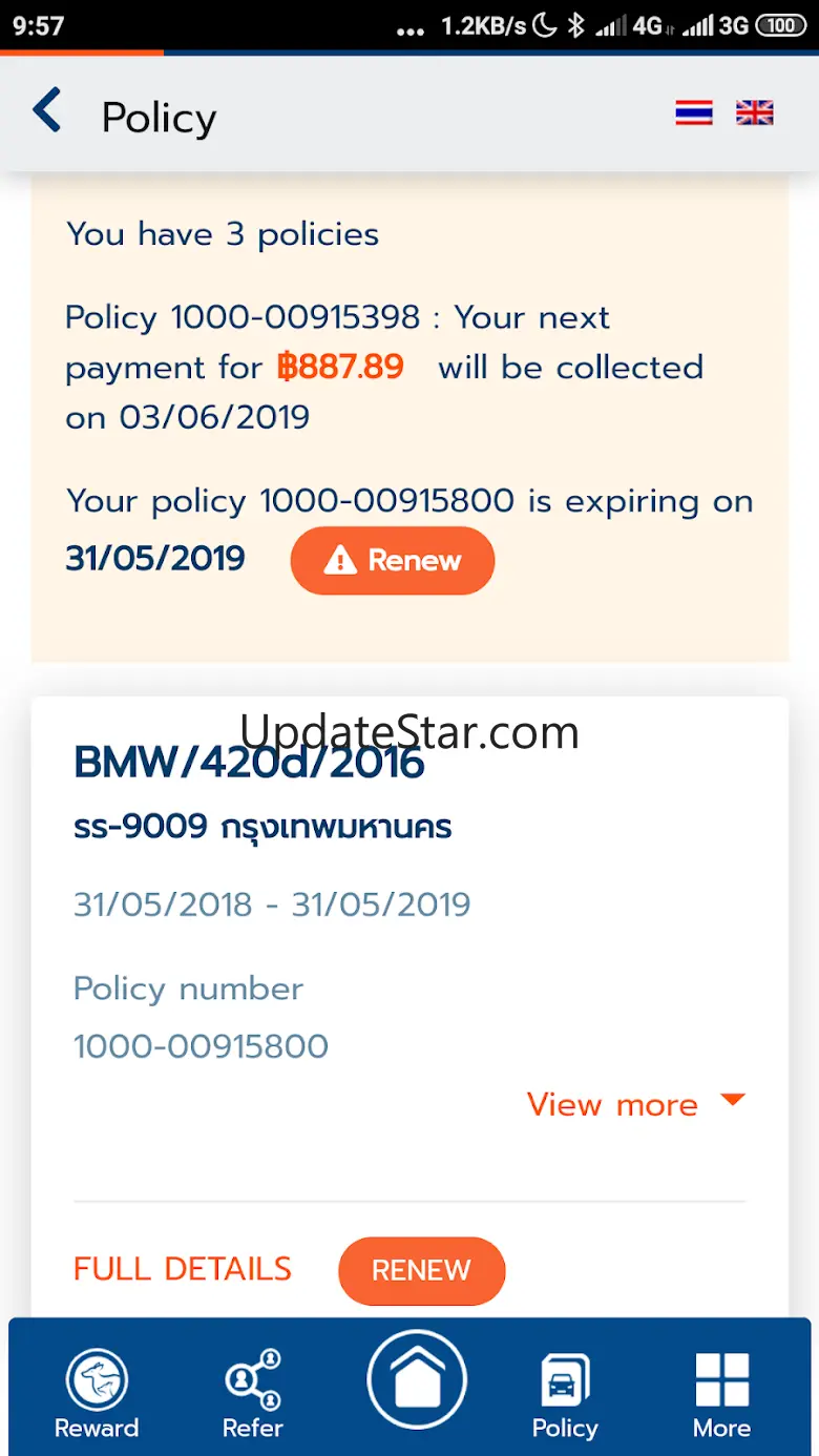 Roojai Mobile App 1.8.11