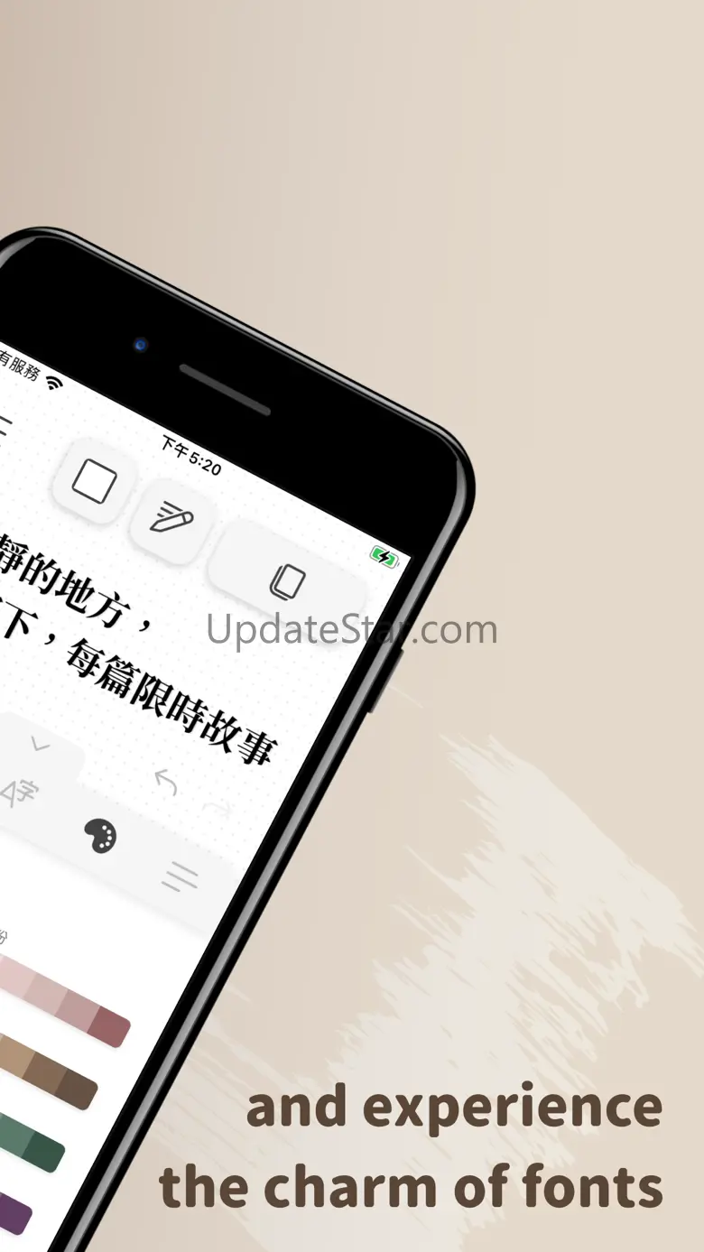 Fonting: Font Editor for IG 5.0.4