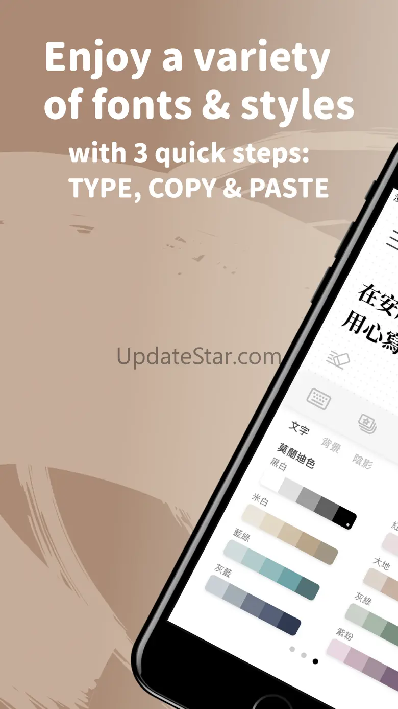 Fonting: Font Editor for IG 5.0.4