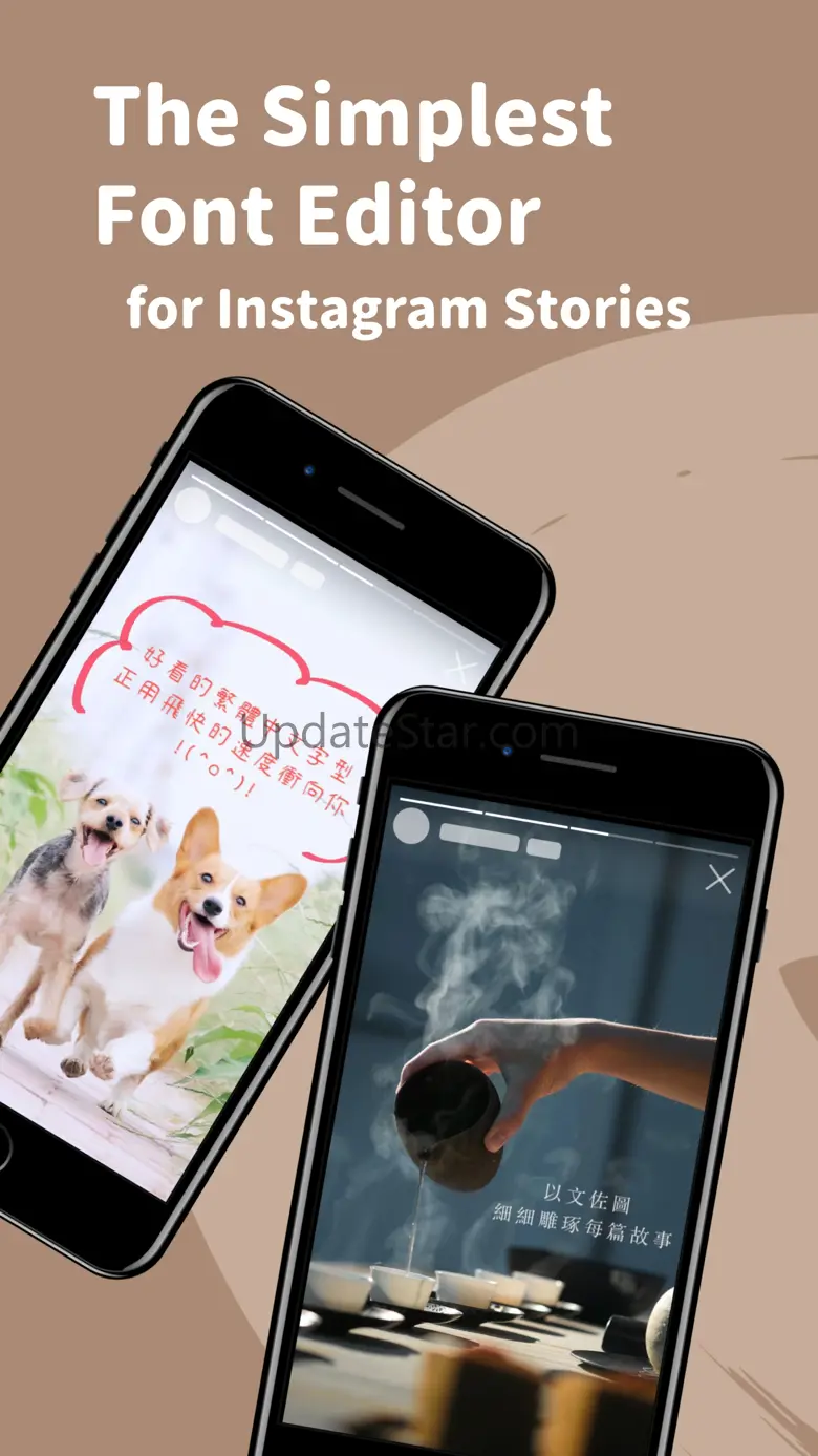 Fonting: Font Editor for IG 5.0.4