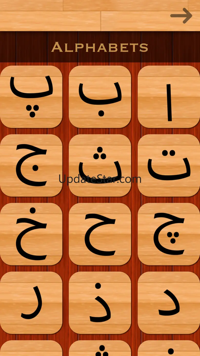 Persian 101 - Learn to Write 1.0
