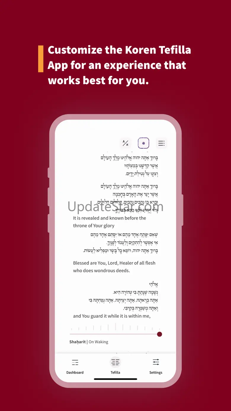 The Koren Tefilla App 1.6.16