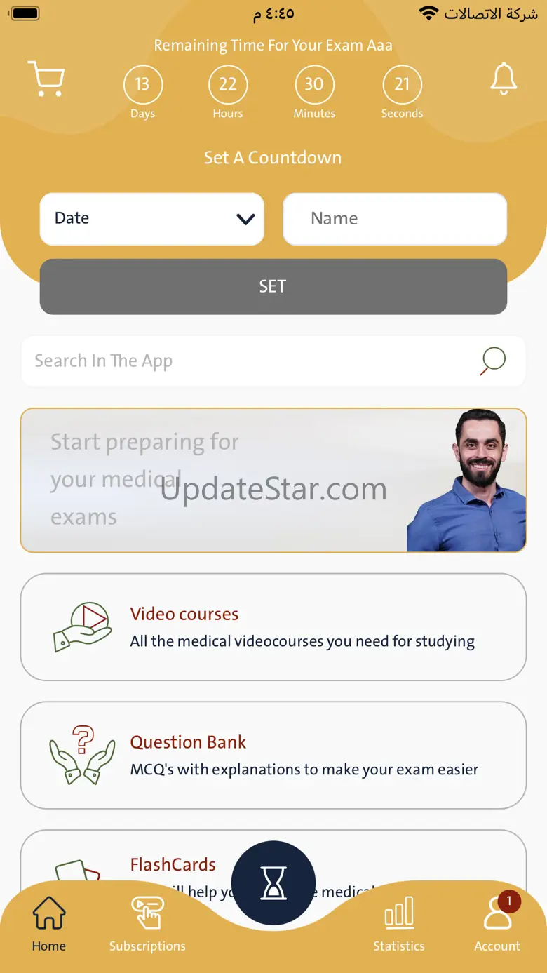 Medicojo 1.7