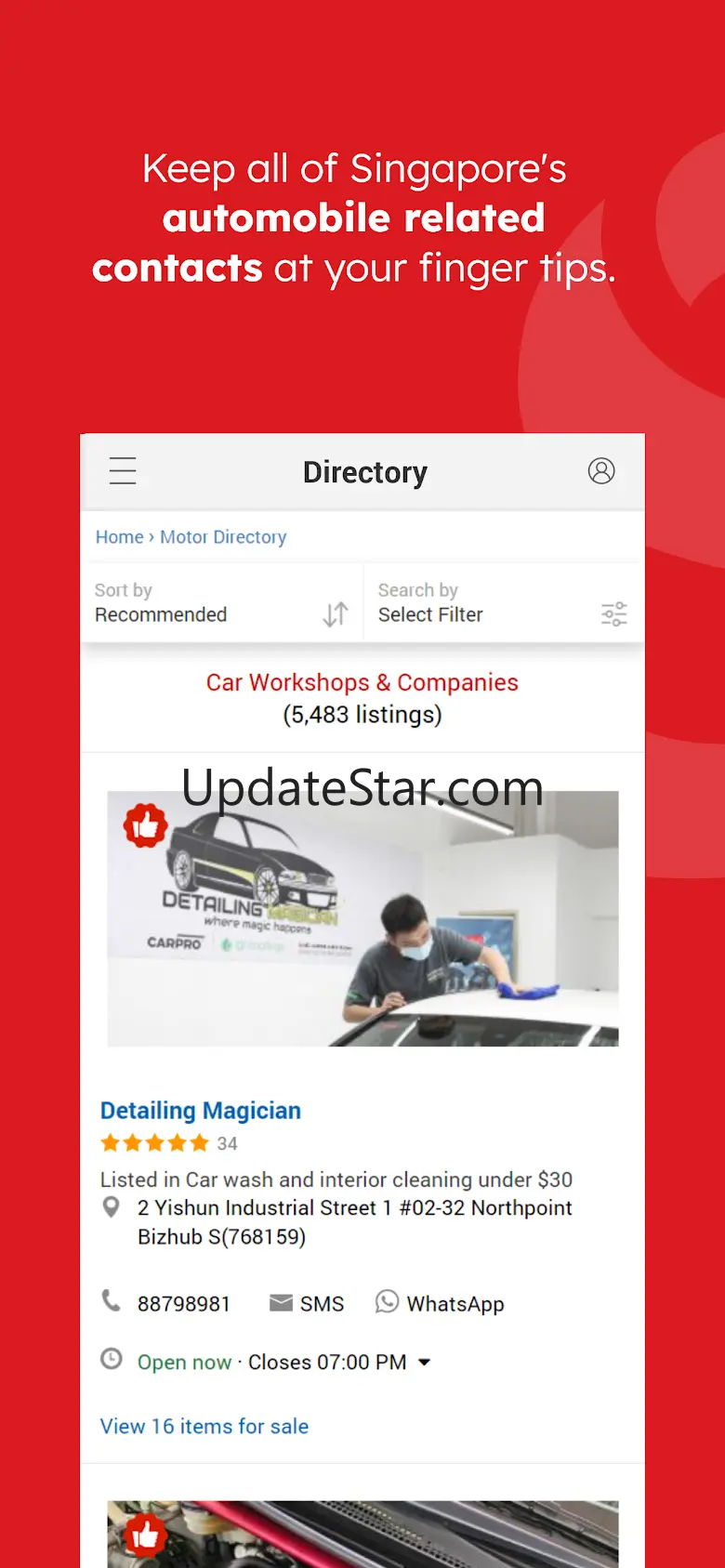 Sgcarmart 2.1.4