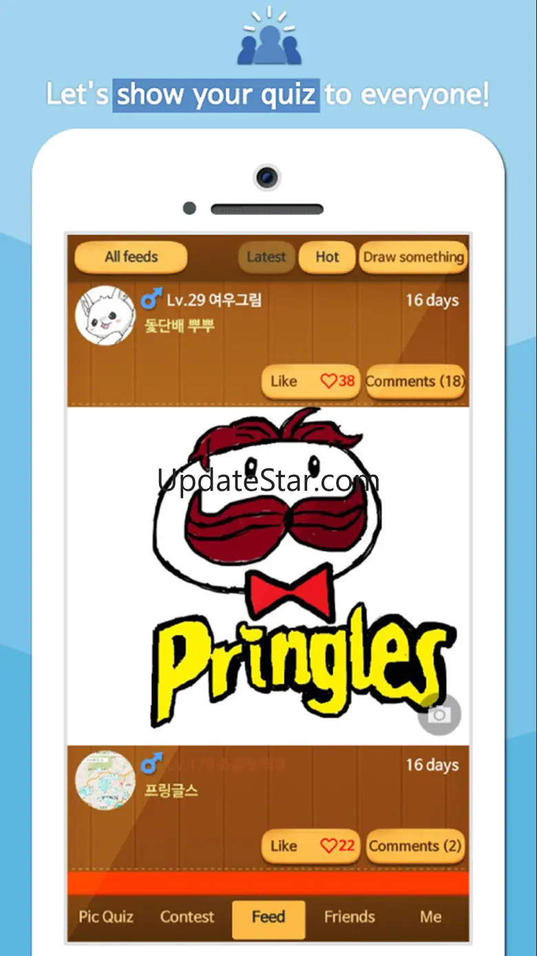 Draw N Guess online QuizCanvas 1.210