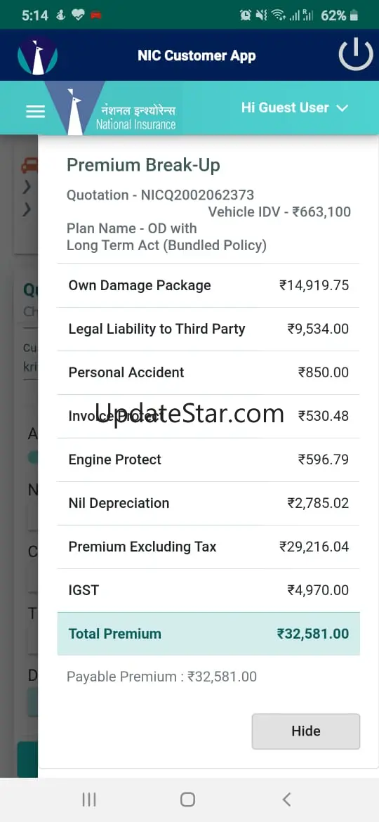 NIMA- National Insurance Mobil 1.5