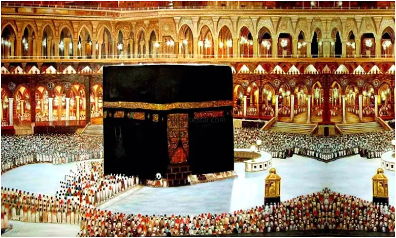 Makka Madina Wallpapers 1.9