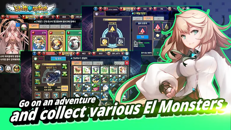 El Monster Island 2.1.54