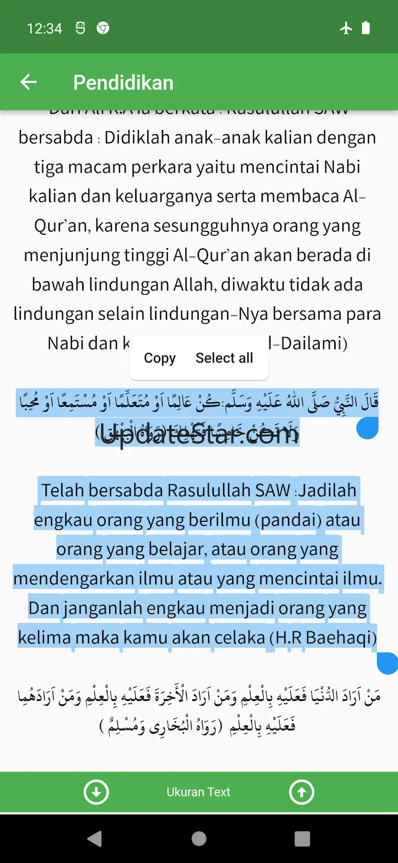 Kumpulan Hadits Shahih Offline 2.0.0
