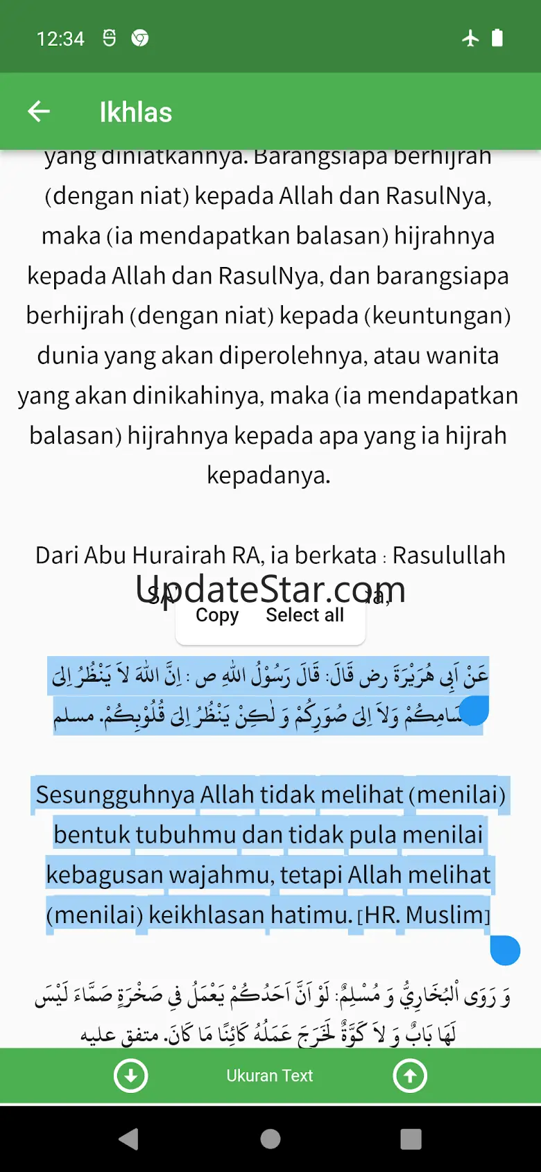 Kumpulan Hadits Shahih Offline 2.0.0