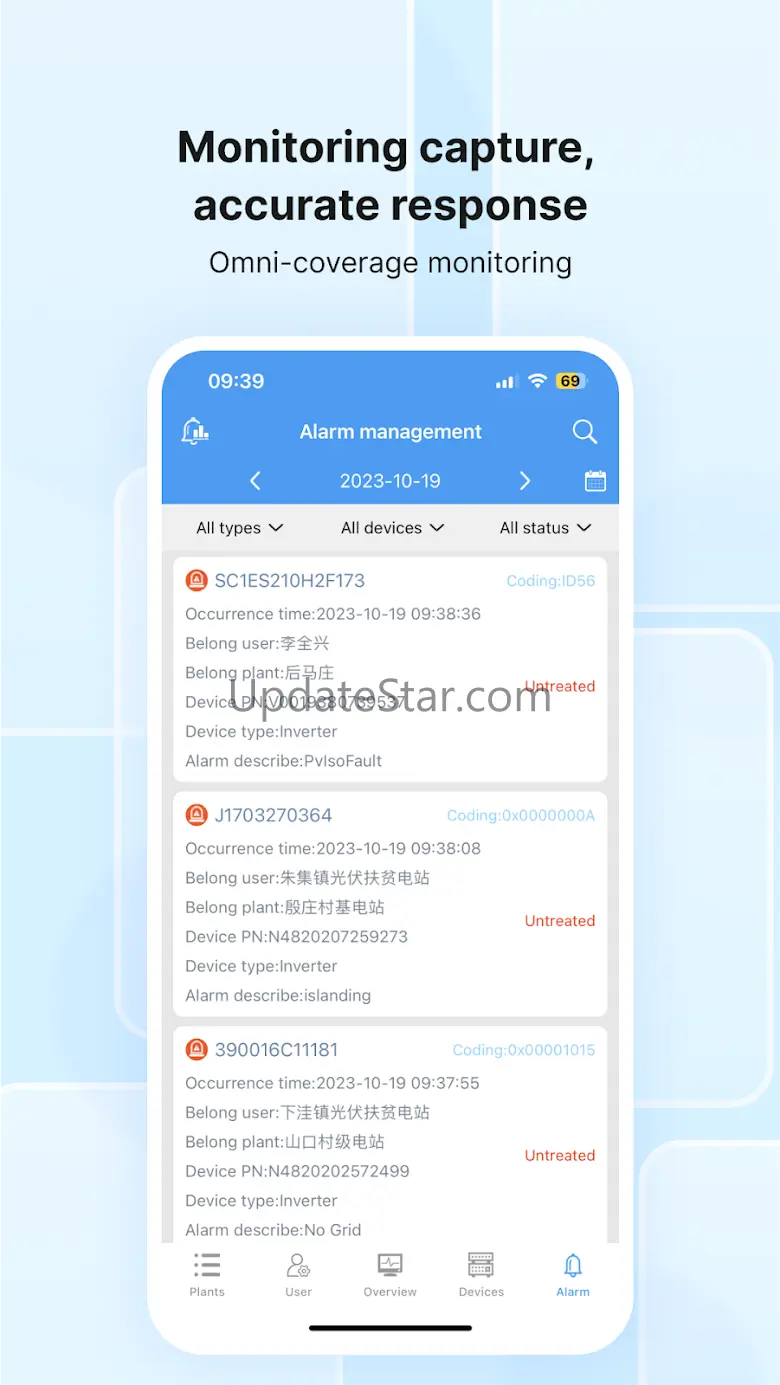 SmartClient 3.38.1.3