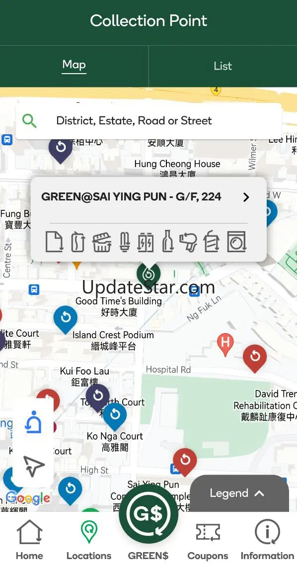 GREENS Mobile App 1.3.10