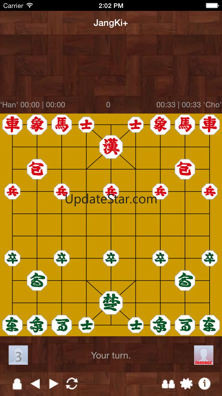 JangKi+ (Korean Chess) 1.2.5