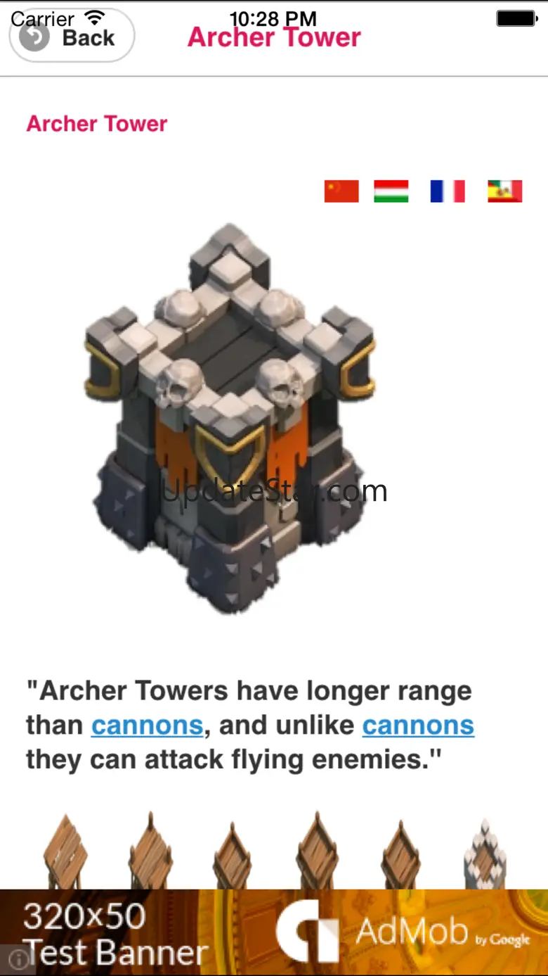 Wiki for Clash of Clans 1.6