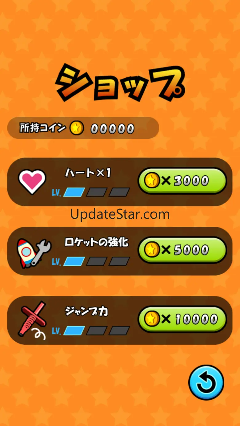 Hopping de Coins 1.3