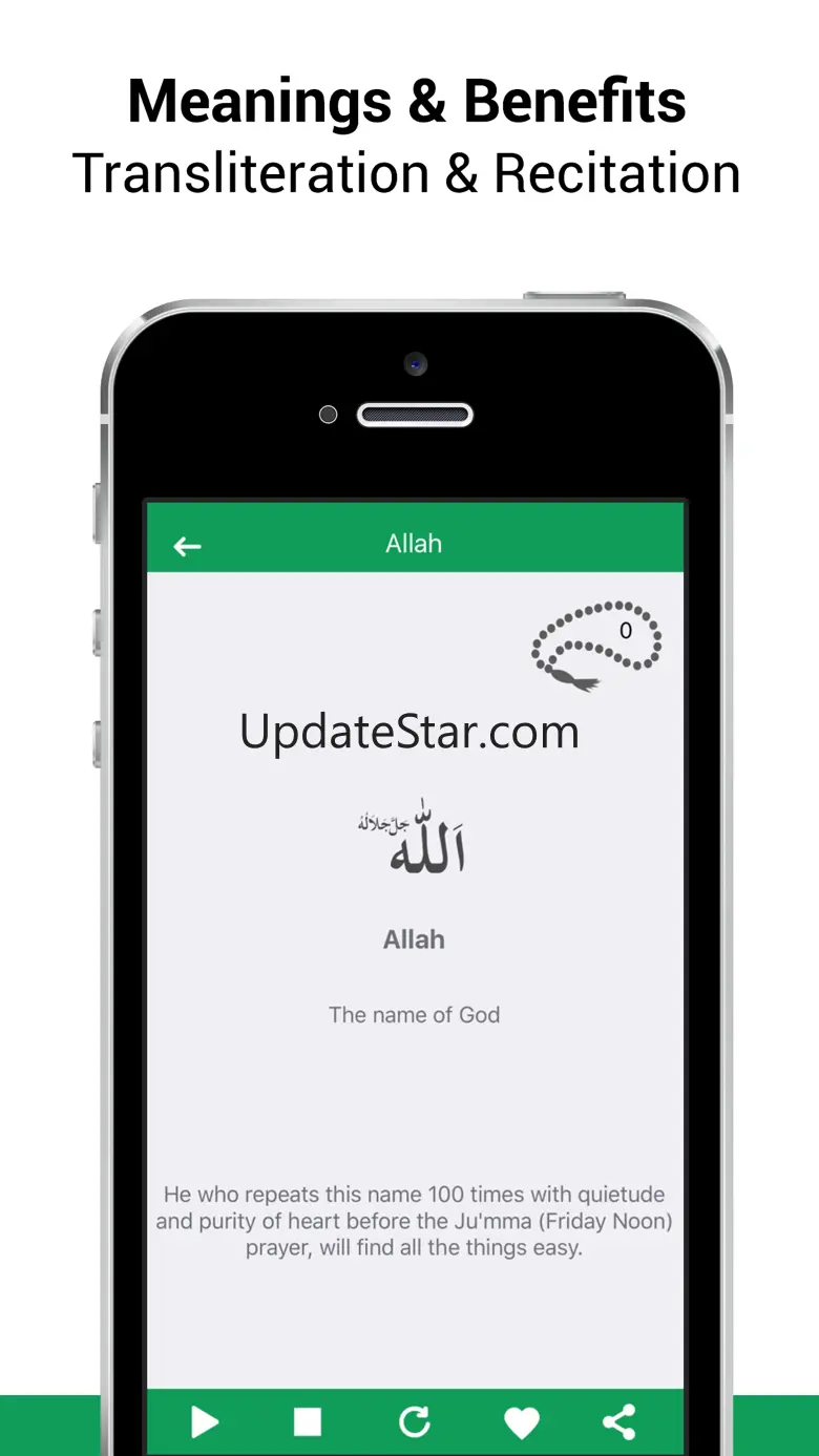 99 Names of Allah SWT 2.1