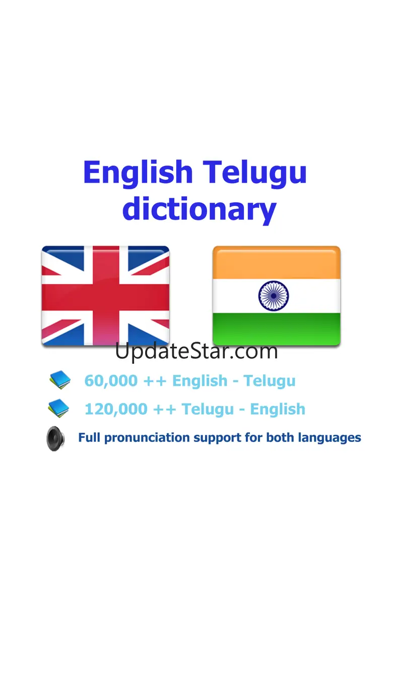 English Telugu best dictionary translation 1.8