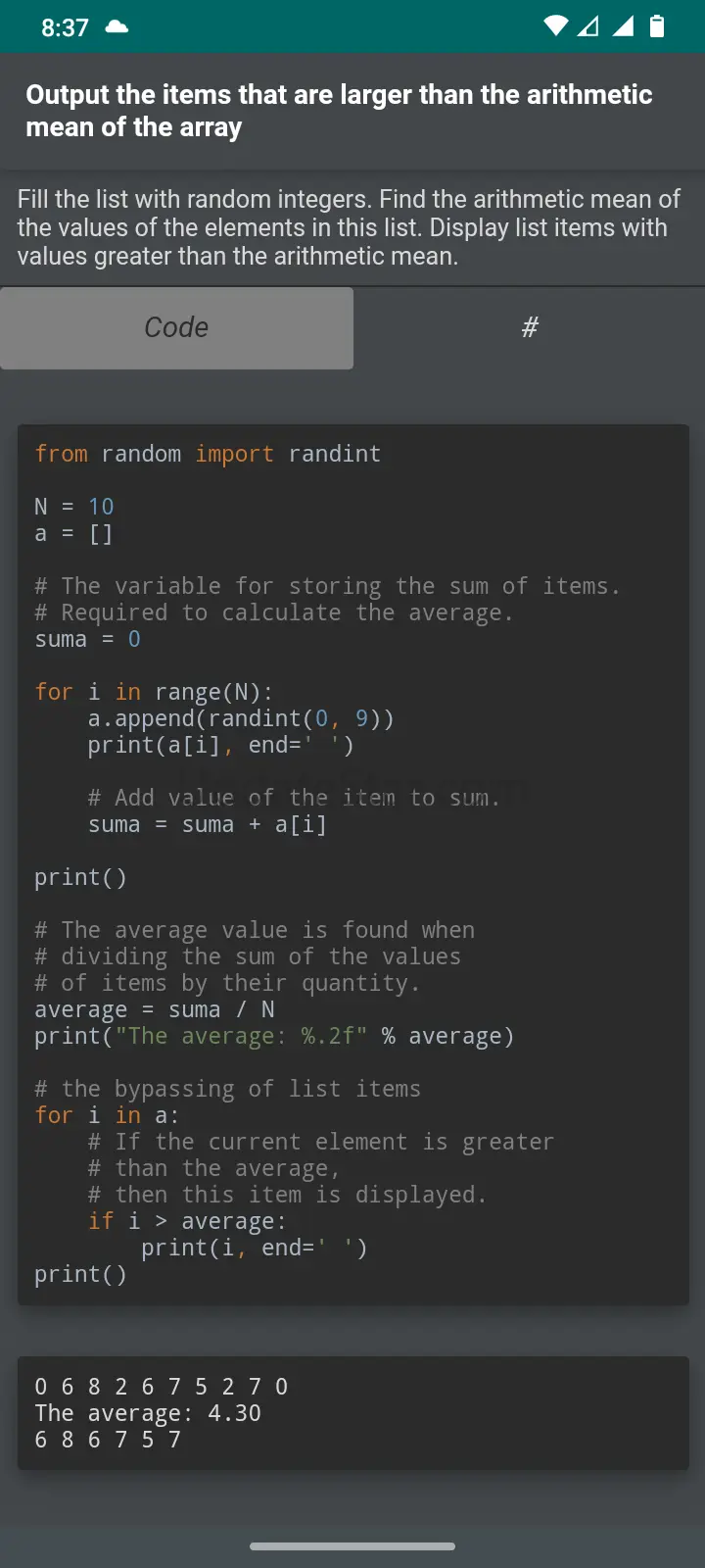 Python. Exercises and examples 2022.04