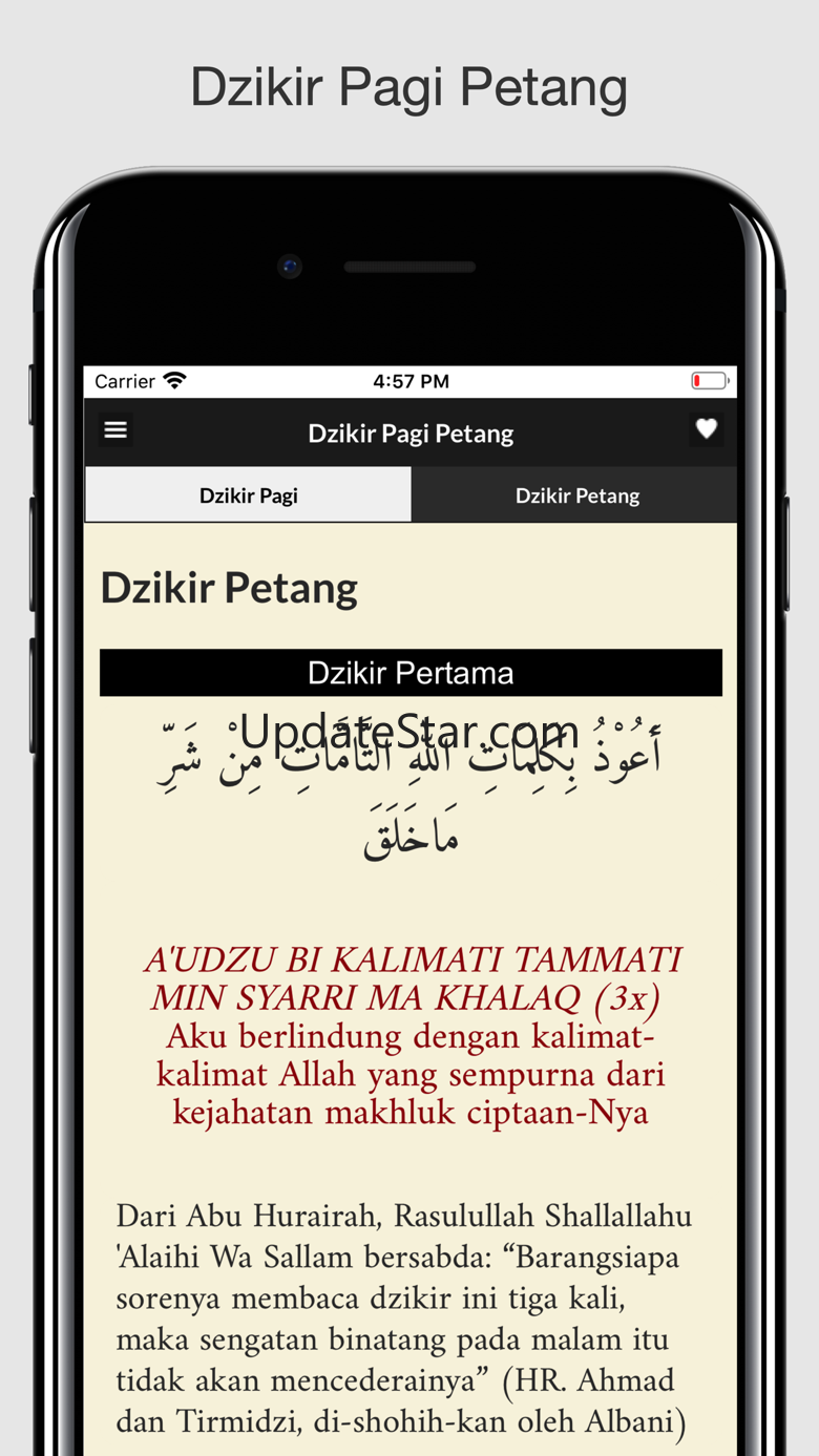 Do'a dan Dzkir Setelah Sholat 1.6