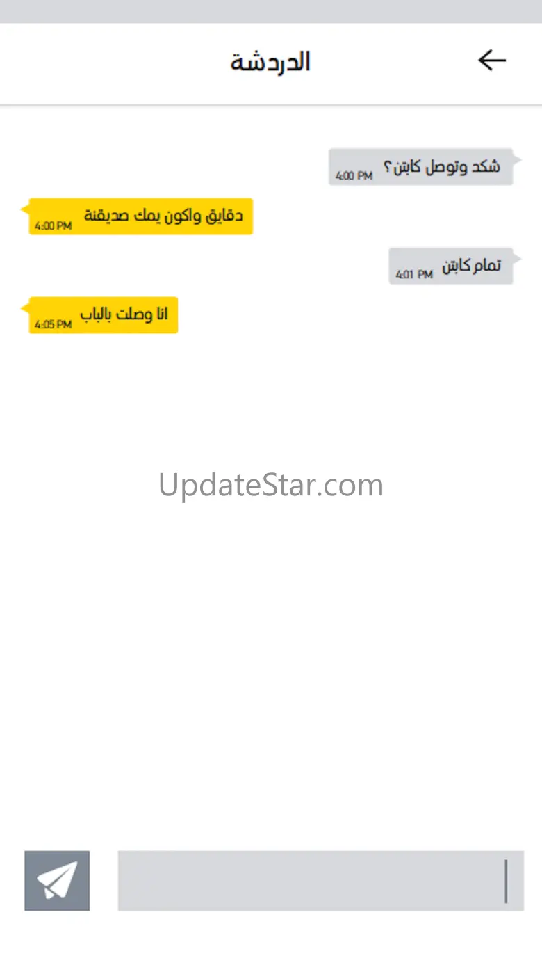 CityTaxi-Passenger 5.5.6