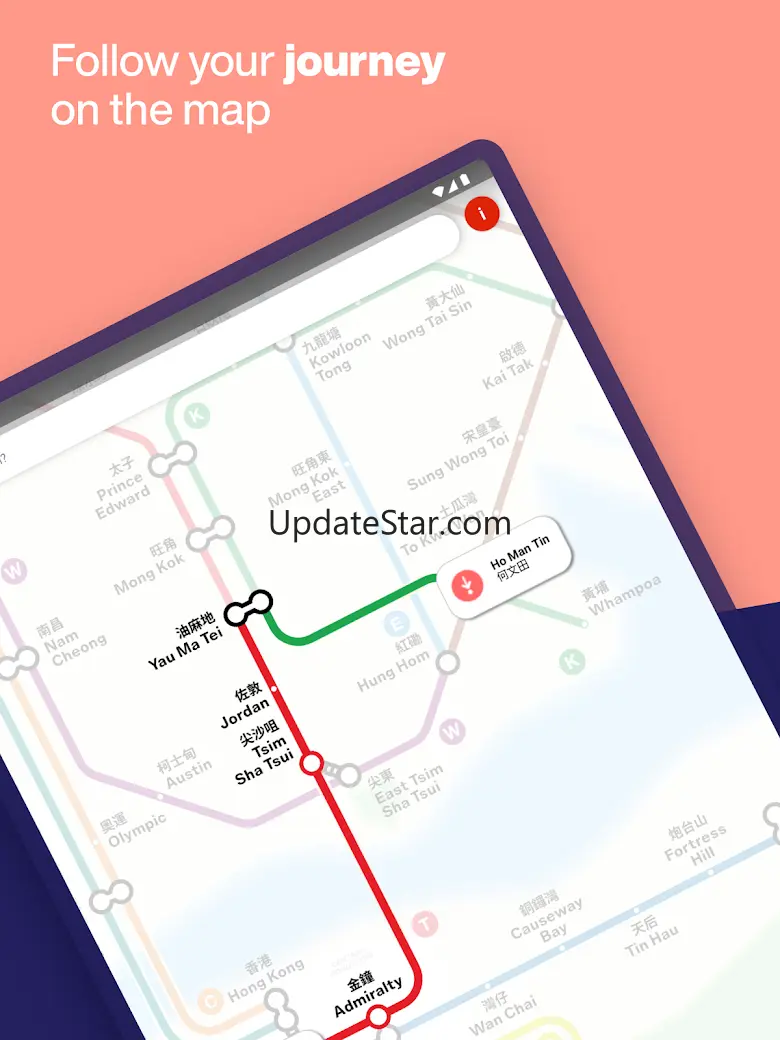 Hong Kong Metro Map & Routing 4.1.0