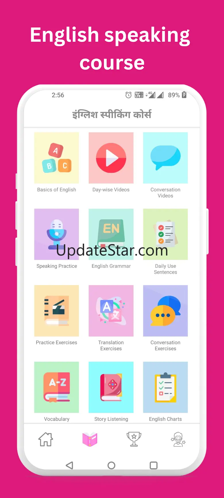 Spoken English Guru 2.3.7