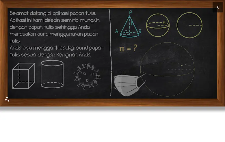 Teaching Board 2.11.0