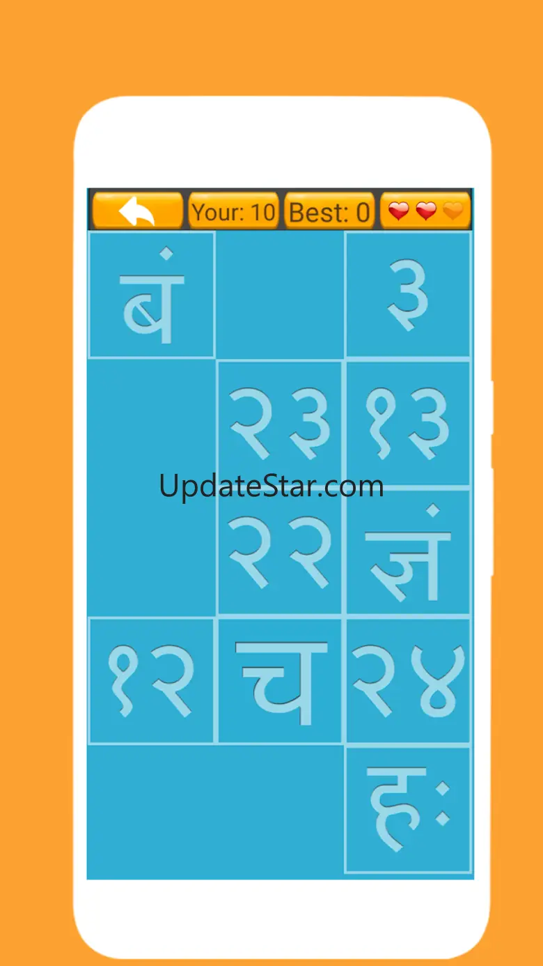 Hindi Varnamala Learn and Quiz 2.1