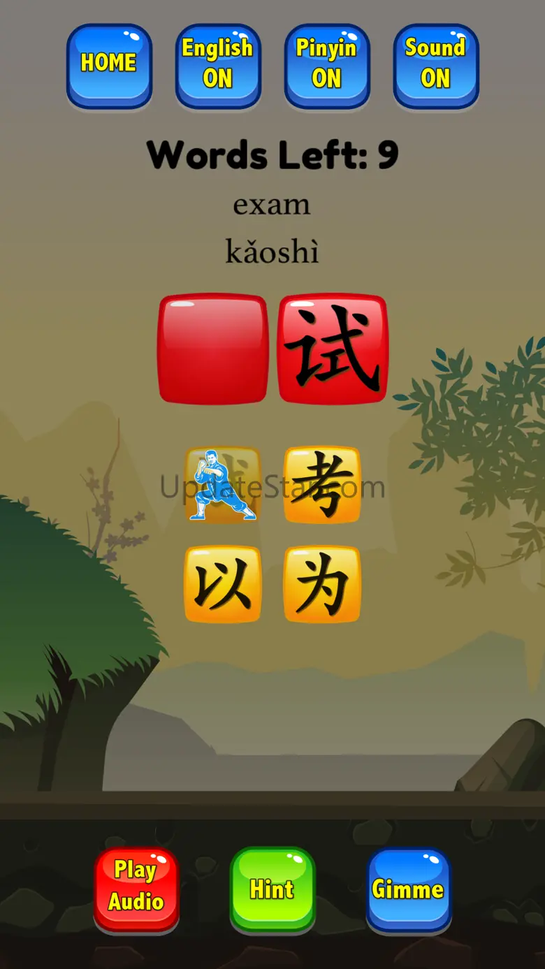 HSK 2 Hero - Learn Chinese 3.7
