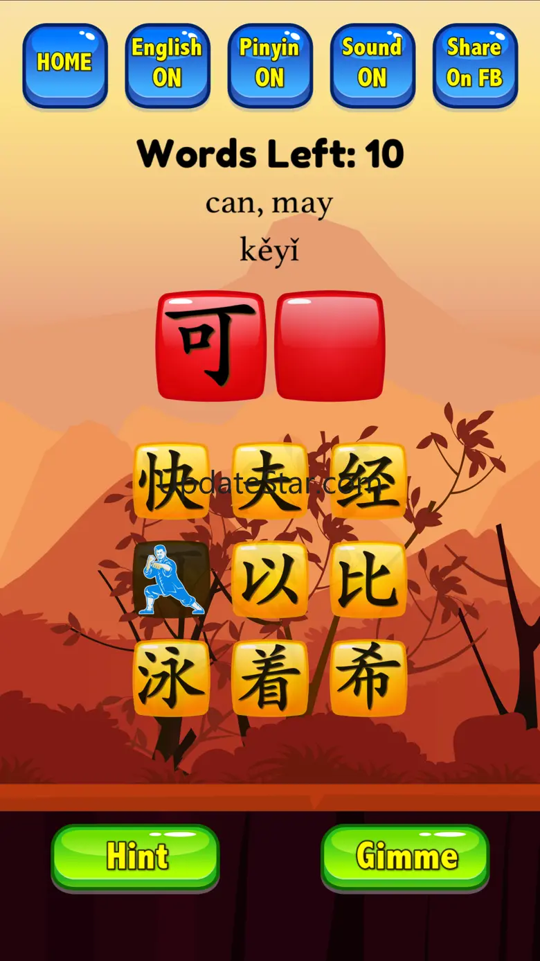 HSK 2 Hero - Learn Chinese 3.7
