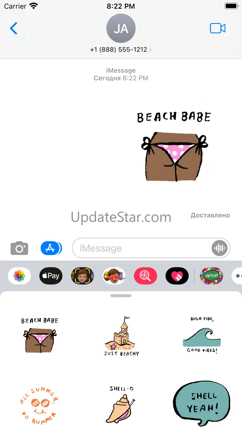 Aerie Stickers 2.4