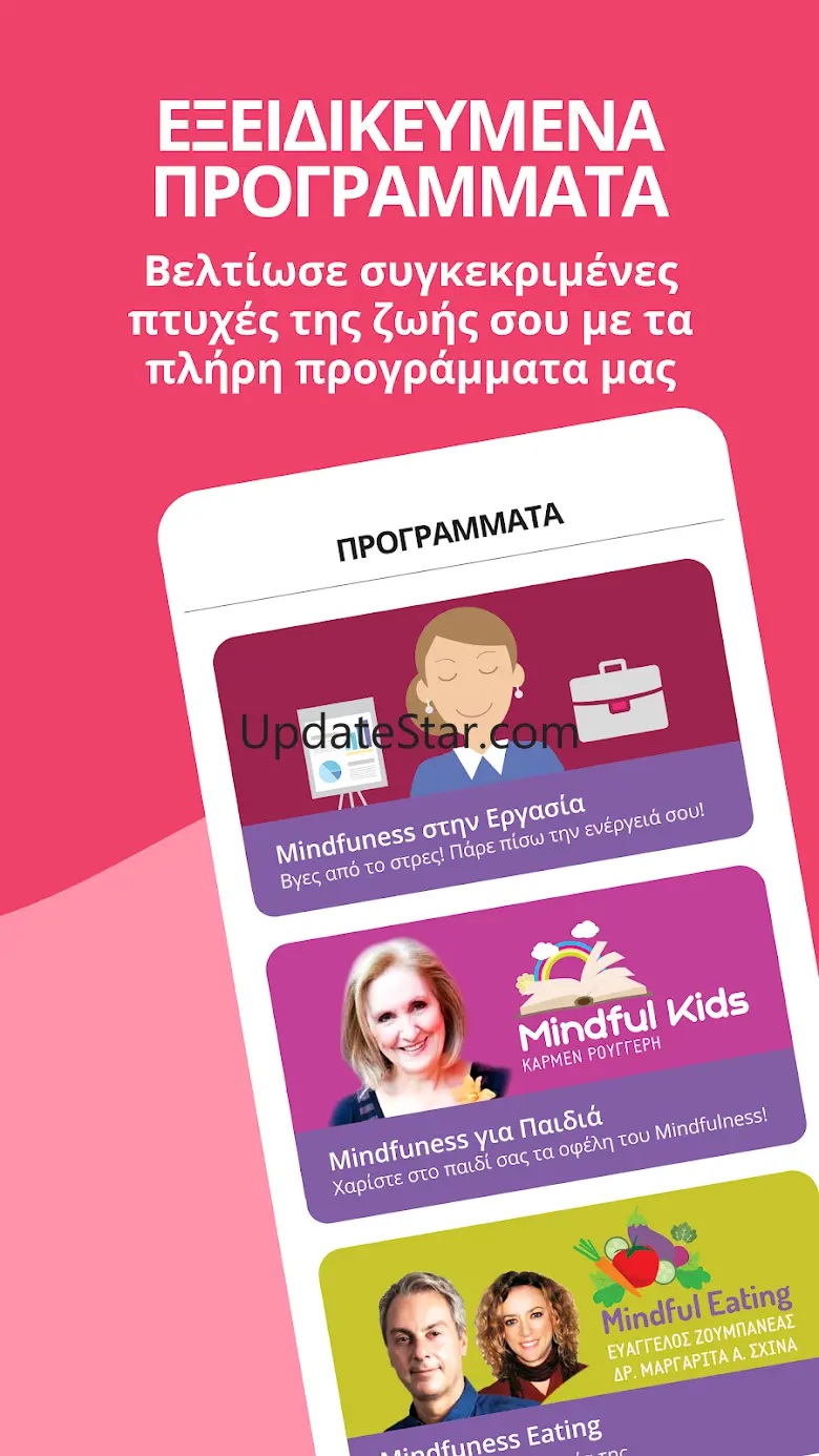 Mindfulness Greece 9.8