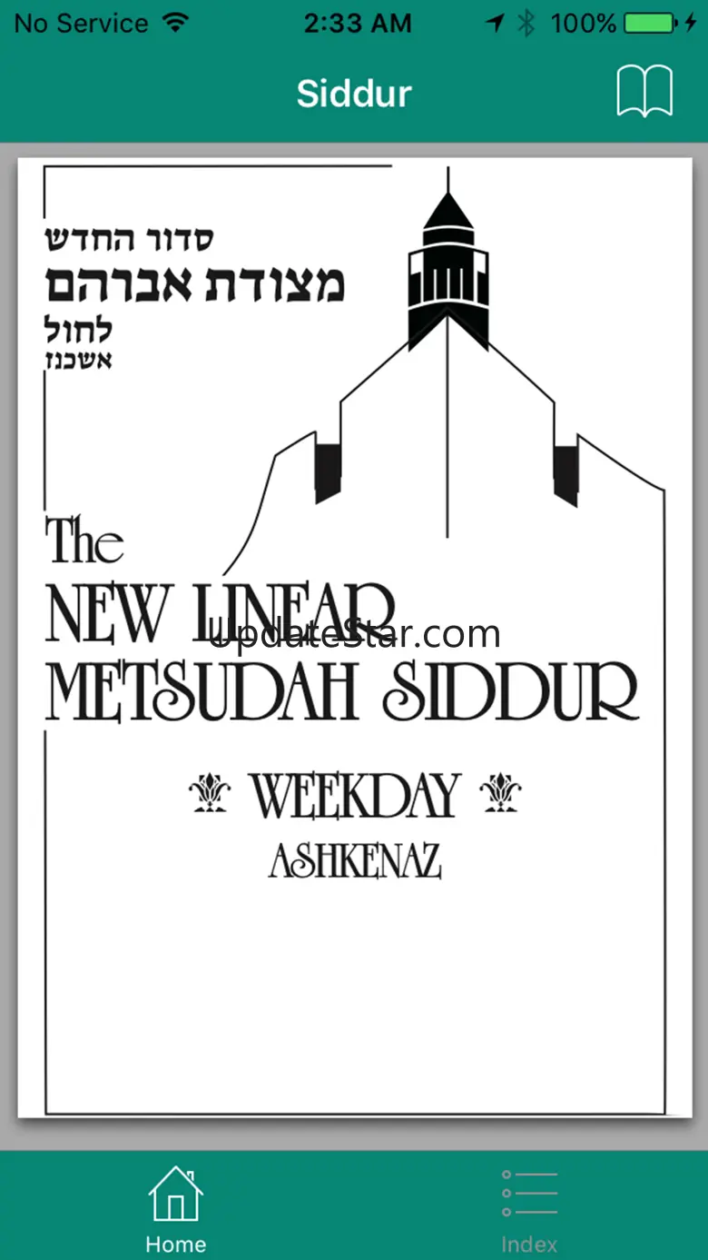 Chailifeline Siddur 0.0.4