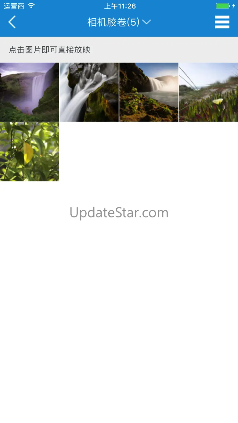 Screenshare 1.2.0