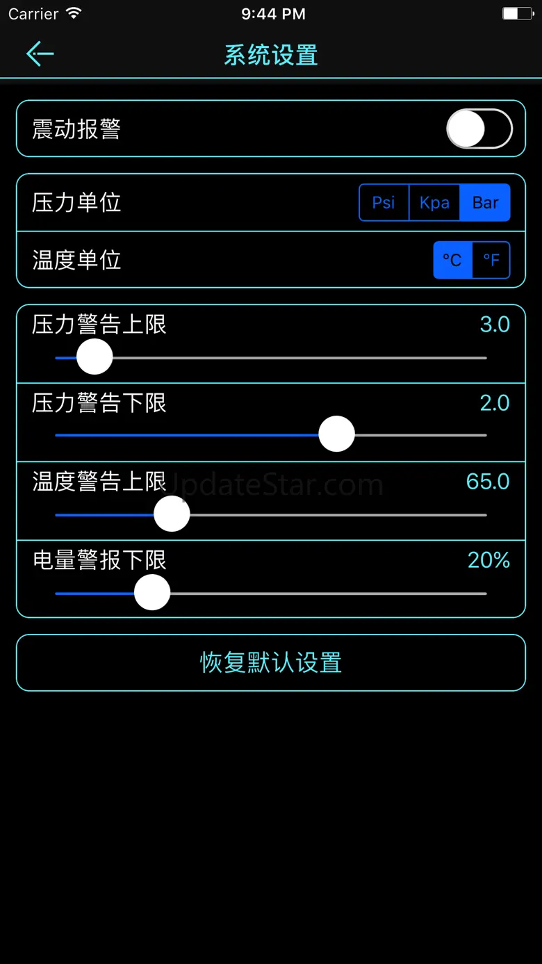 BLE TPMS 2.1.9
