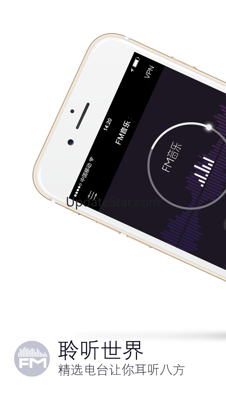 Fm Radio-Live FM Stations & Internet Radios 1.1
