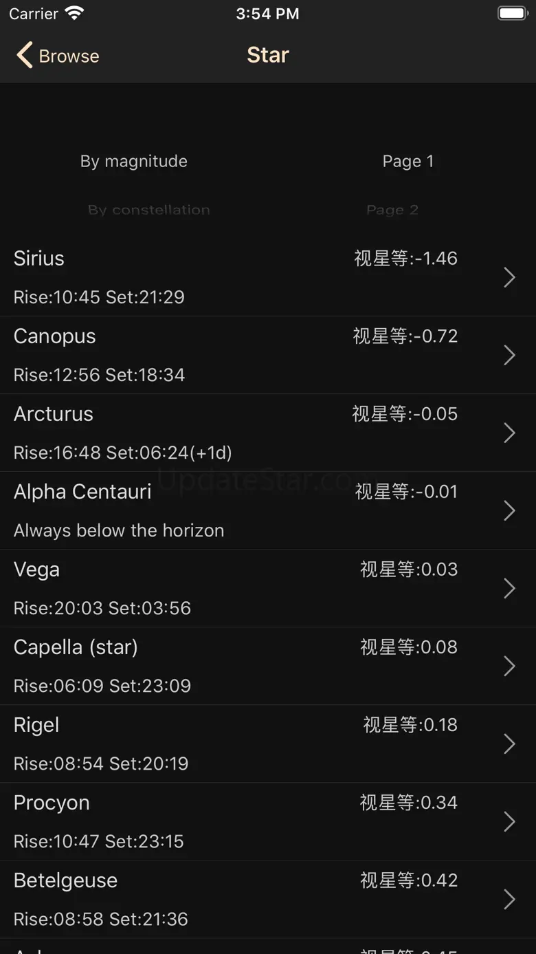 Astronomy Observer 2.8.8
