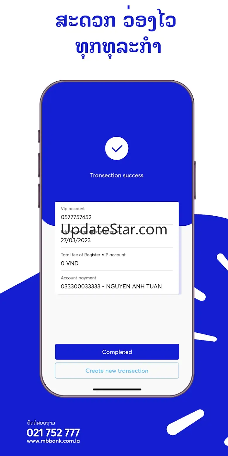 MB Laos 1.3.0