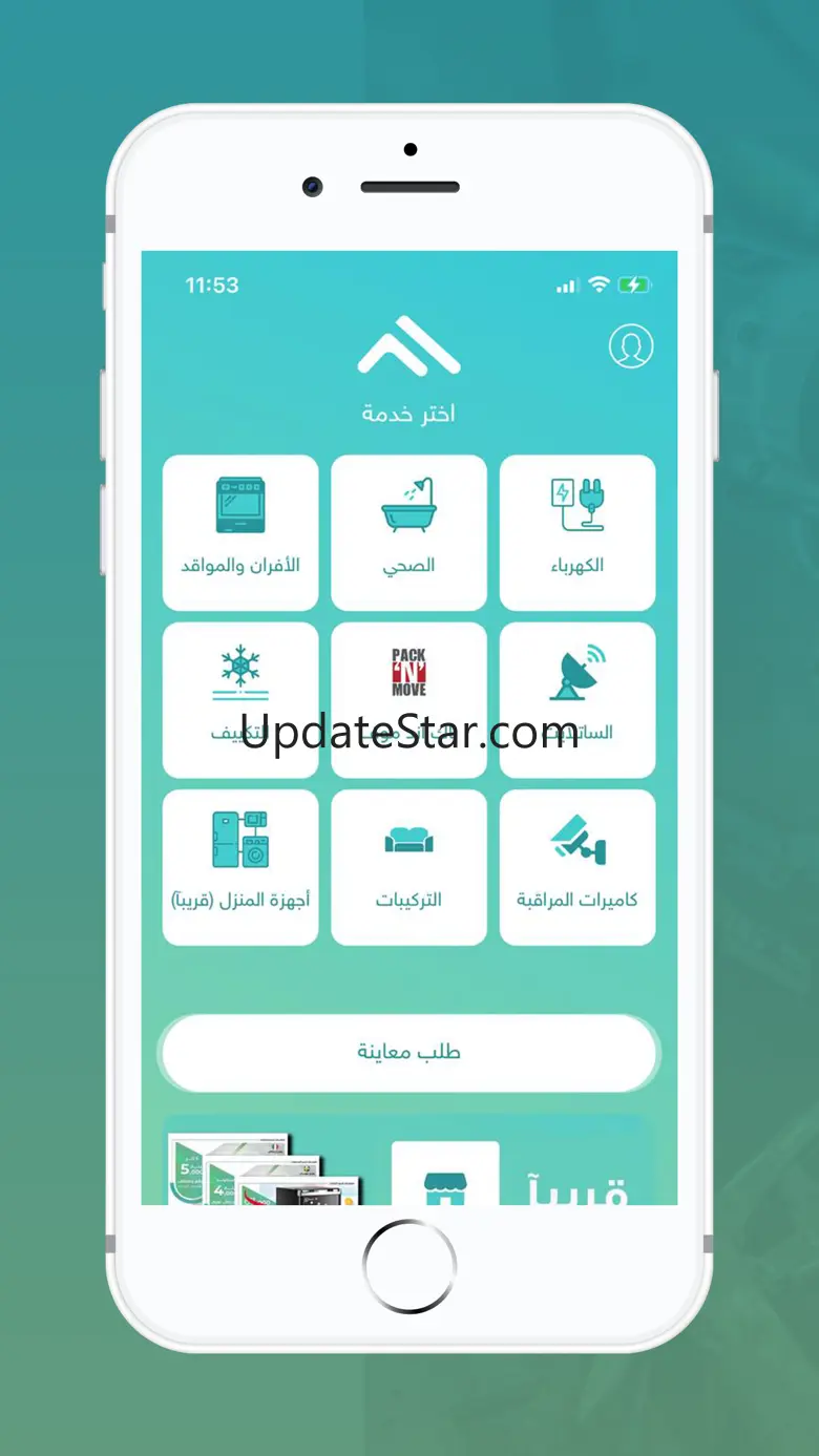 FixPro